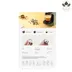 کپسول قابل شارژ نسپرسو Reusable Coffee Capsule 4Y-NS